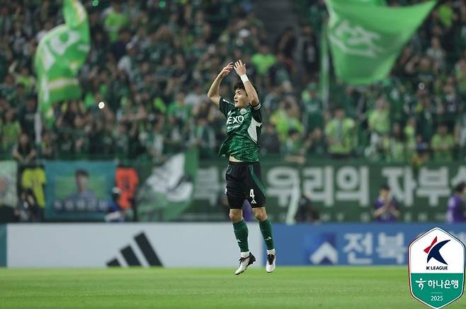 [서울=뉴시스]K리그1 전북 박진섭 결승골. (사진=한국프로축구연맹 제공)