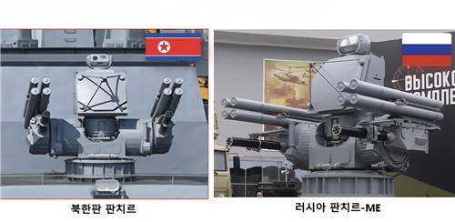 북한 최현호함에 탑재된 북한판 판치르 [국민의힘 유용원 의원실 제공. DB 및 재판매 금지]