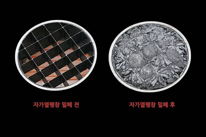 패시브 댐퍼 자가 열팽창 전후 모습. 국일인토트 제공