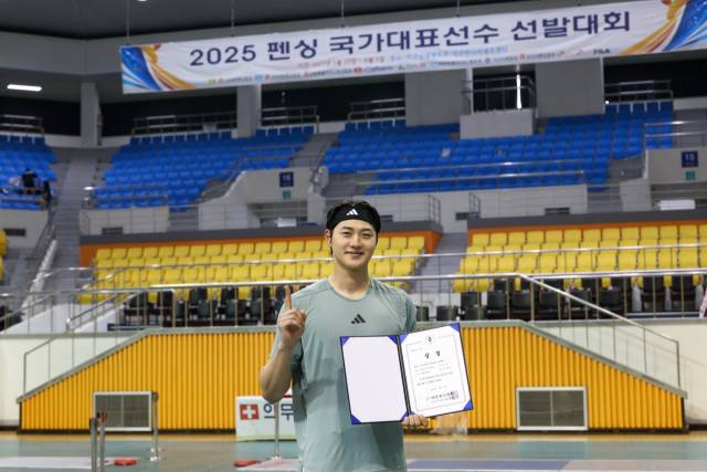 오상욱. 사진 제공=대한펜싱협회