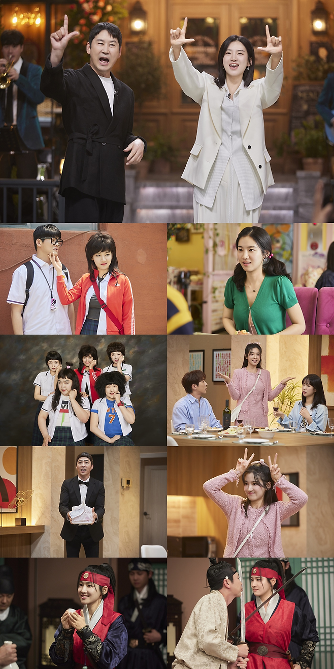 쿠팡플레이 코미디 쇼 ‘SNL 코리아’