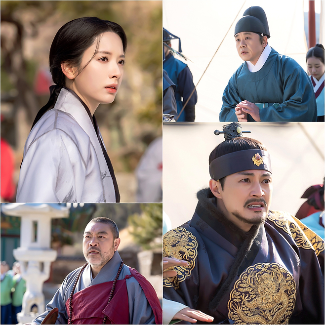 SBS 금토드라마 ‘귀궁’