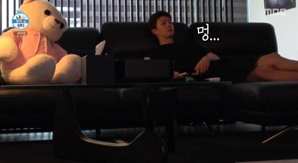 나 혼자 산다 / 사진=MBC 캡처