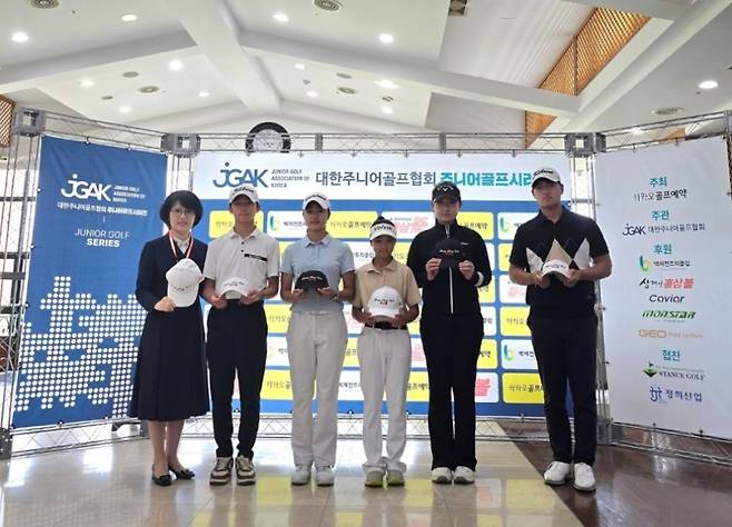 JGAK 주니어골프시리즈 3차전 우승자 사진 ⓒJGAK