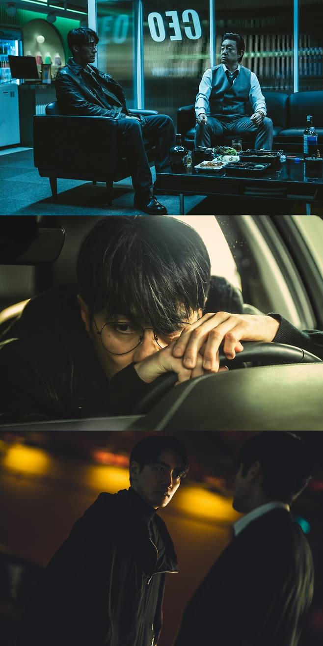 광장 / 사진=넷플릭스