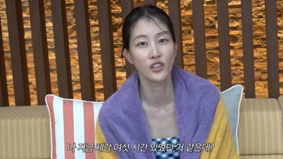 /사진=유튜브 채널 '워킹맘이현이' 방송화면