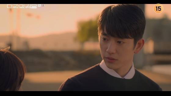 /사진=tvN 토일드라마 '미지의 서울' 방송화면