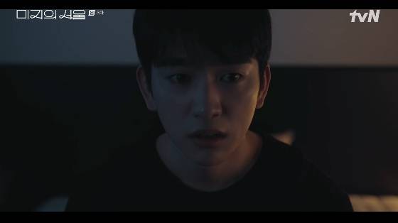 /사진= tvN 토일드라마 '미지의 서울' 방송화면