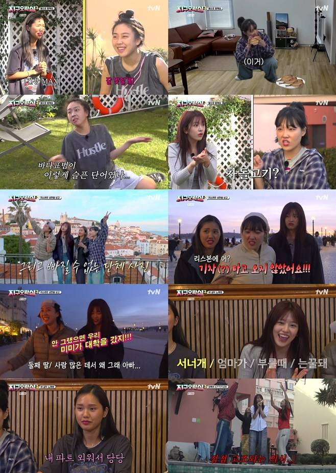 티브이데일리 포토