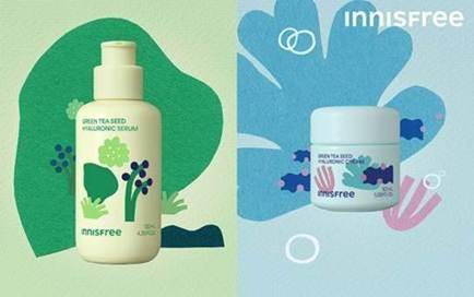 이니스프리 '마키토이 그린티 리미티드 에디션' [이니스프리 제공. 재판매 및 DB 금지]