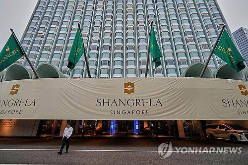 아시아 안보회의 열리는 싱가포르 샹그릴라 호텔 [AP 연합뉴스 자료사진. 재배포 및 판매 금지]