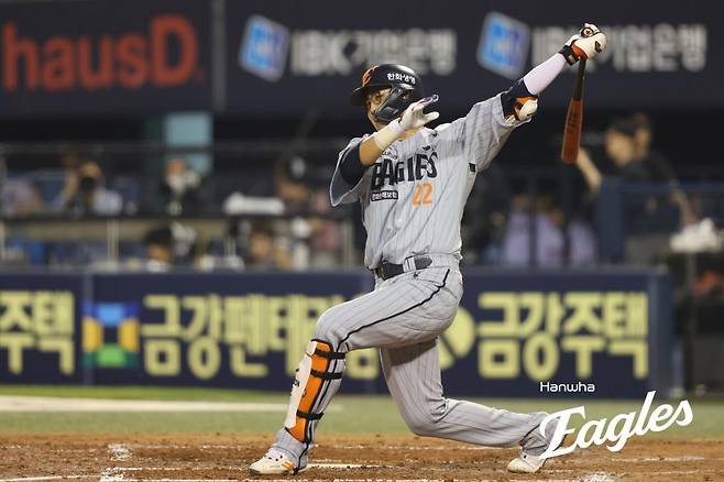 한화 이글스 채은성 [한화 이글스 제공. 재배포 및 DB 금지]