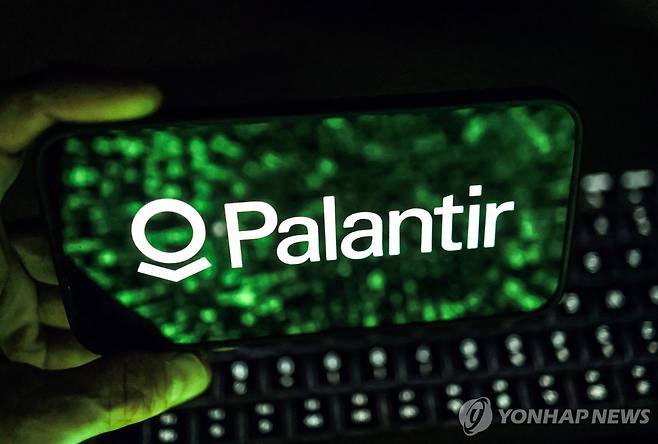 팔란티어 로고 [EPA 연합뉴스 자료사진]