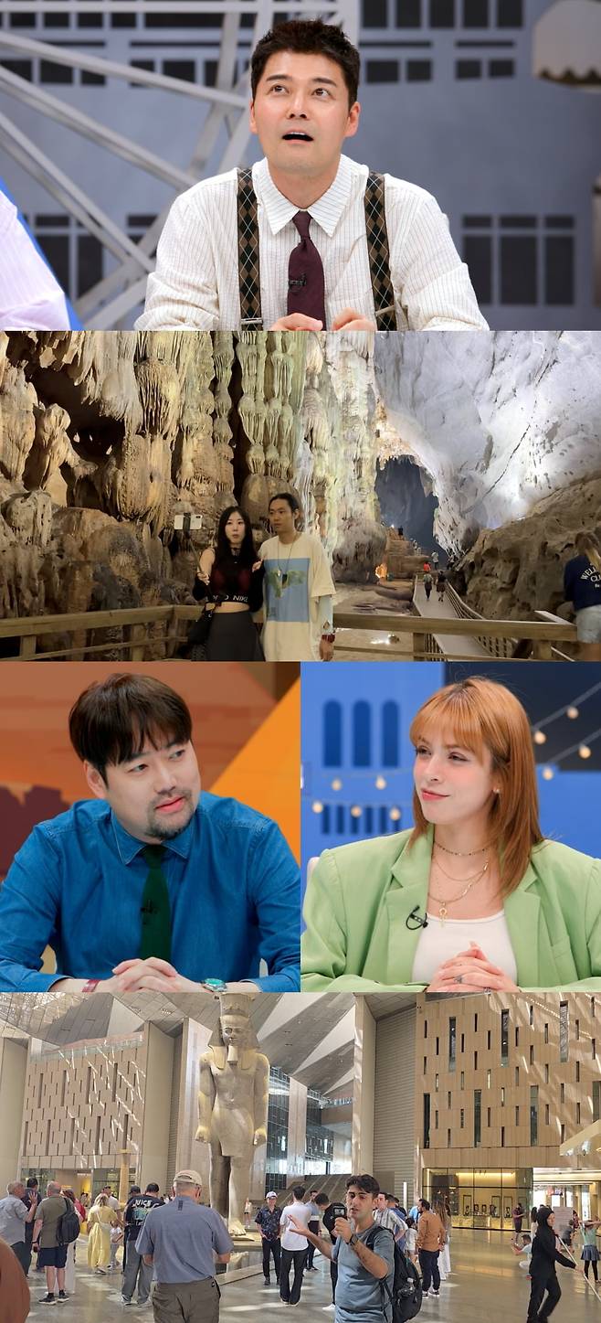 사진 제공: JTBC <톡파원 25시>