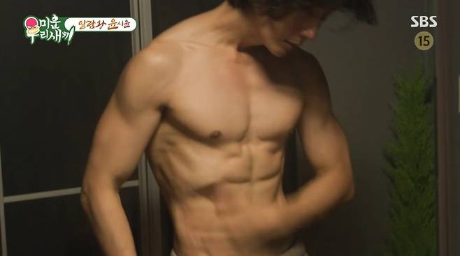 사진=SBS '미운 우리 새끼'