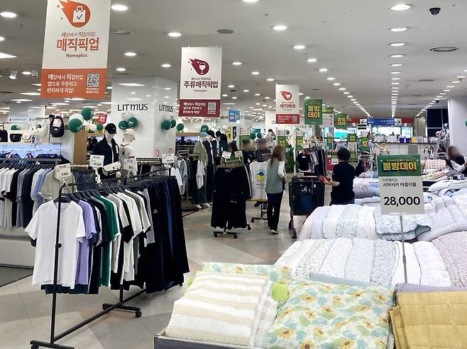 ▲&nbsp;최근 홈플러스 사측이 계약 해지를 통보한 전국 27개 매장 가운데 인천지역 한 매장 전경./김원진 기자 kwj7991@incheonilbo.com