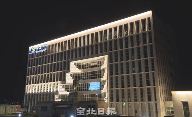 익산시 신청사 야간 전경/사진 제공=익산시
