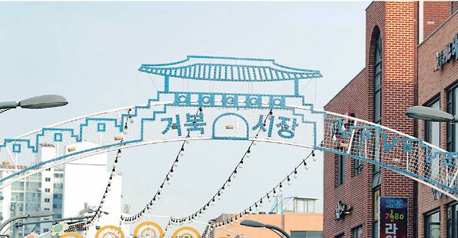 (사진=소상공인시장진흥공단)