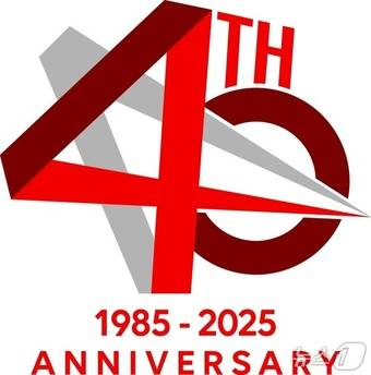 캐논코리아 창립 40주년 기념 엠블럼(캐논코리아 제공)