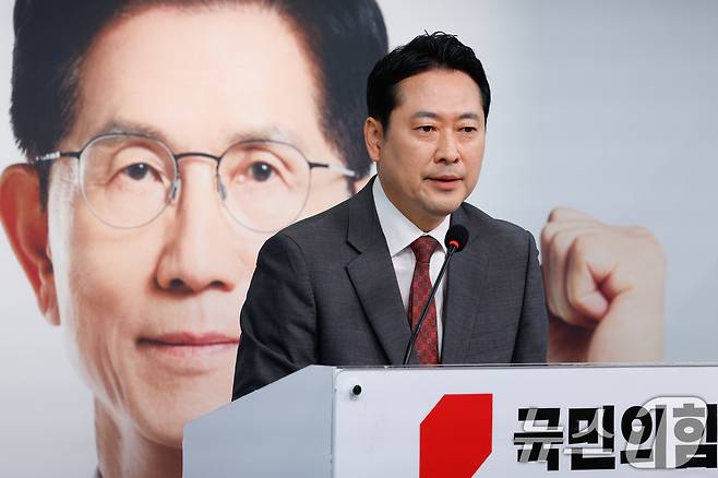 장동혁 국민의힘 선거대책위원회 종합상황실장이 1일 오전 서울 여의도 당사에서 긴급 현안 기자회견을 하고 있다. 2025.6.1/뉴스1 ⓒ News1 안은나 기자