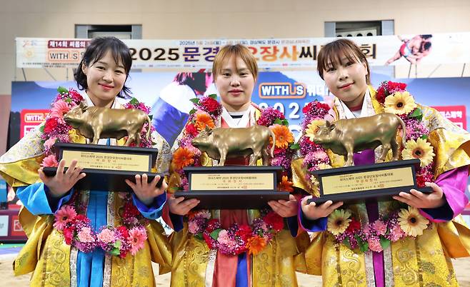 ◇사진제공=대한씨름협회