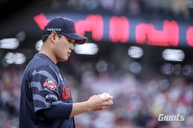 사진제공=롯데 자이언츠