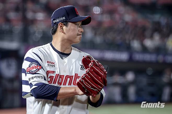 사진제공=롯데 자이언츠