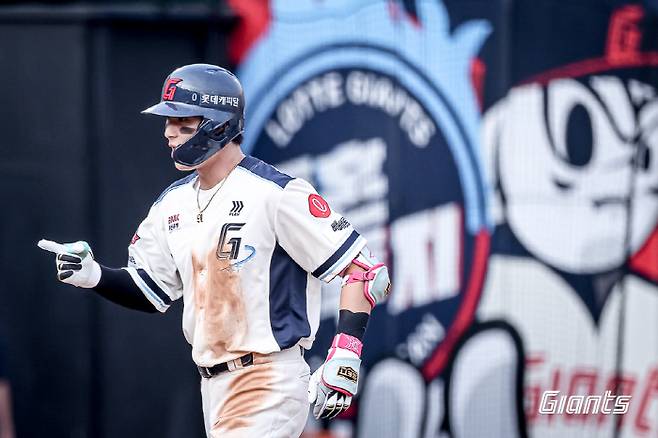 사진제공=롯데 자이언츠