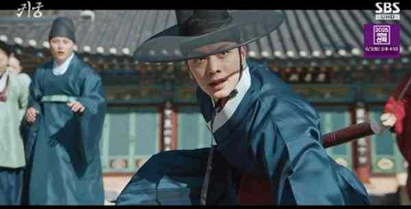 ⓒSBS '귀궁'