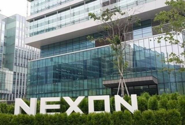 넥슨 사옥 전경