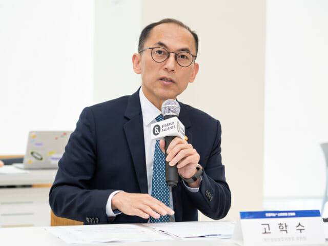 고학수 개인정보위 위원장