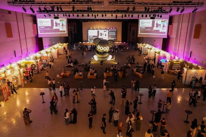 FLOPPY 2.0. 광주시 제공