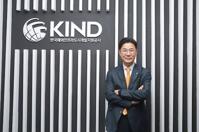 김복환 KIND 사장. /KIND 제공