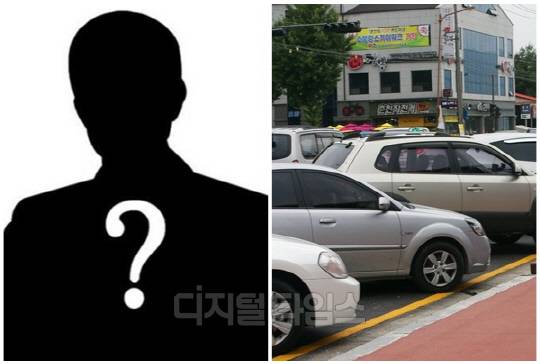 [디지털타임스 DB, 연합뉴스]