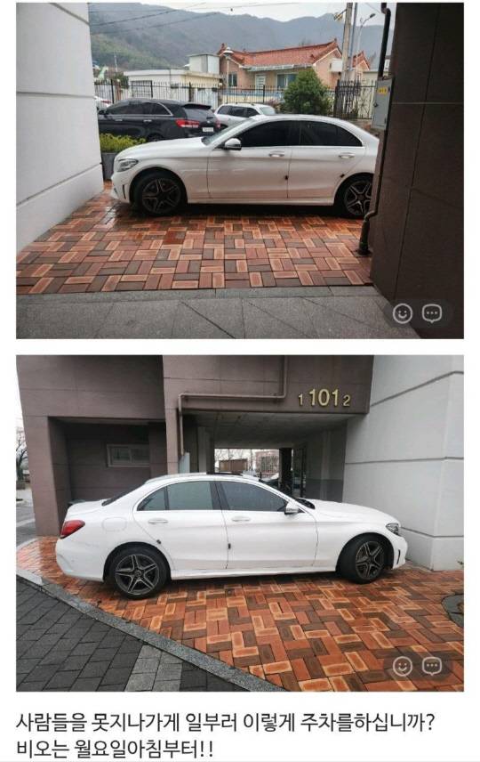 [온라인 커뮤니티]