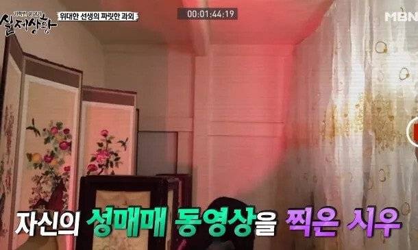 6220f94b34ce93287098005ba4a6743d.jpg 어쨌든 성적 향상된 사례.jpg