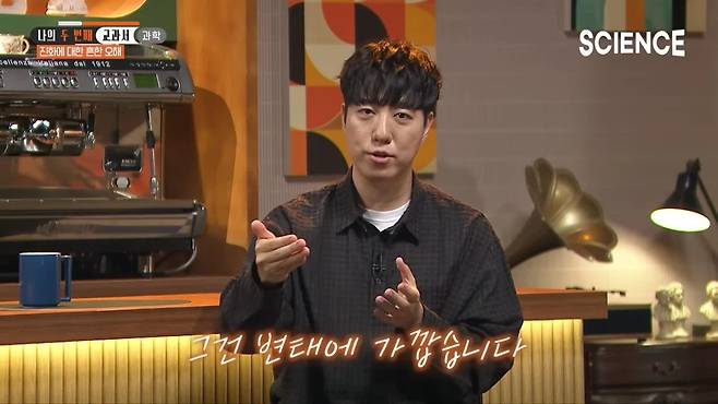 1000017850.jpg 포켓몬스터는 변태. 진화를 오해하지마세요.