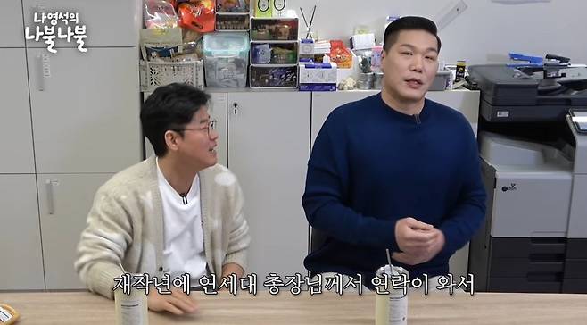 Internet_20250601_132921_7.jpeg 서장훈 피셜 : 방송에서 서울대, 고려대생들하고 투닥거리는 이유 .jpg