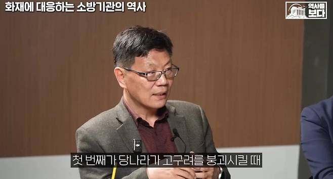 우리나라 두번의 분서 역사