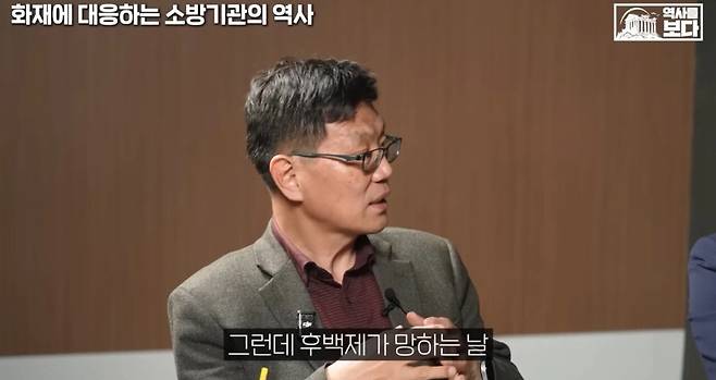 우리나라 두번의 분서 역사