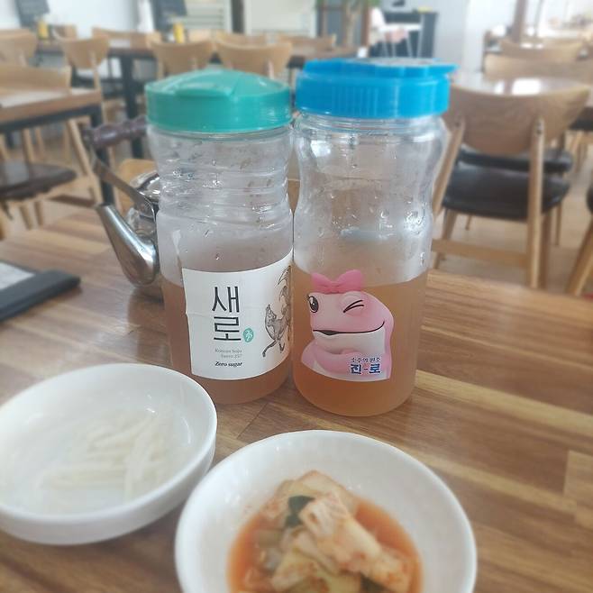 1000017422.jpg 동해안 식도락 여행(2)