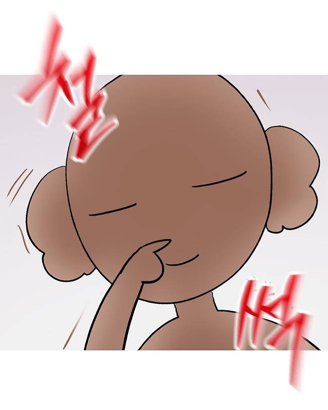 회사에서 엉덩이 맞은 썰.jpg