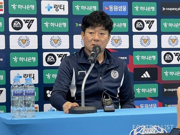 김병수 대구FC 감독. 김희준 기자