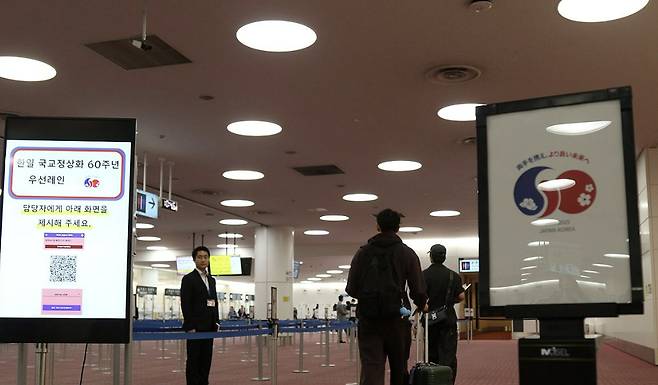 1일 도쿄 하네다공항에서 한국 관광객이 한국인 전용 심사대로 향하고 있다. 2025.06.01 [사진=연합뉴스]