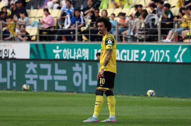 사진=전남 드래곤즈