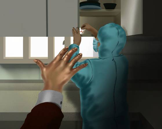 이지우 디자이너