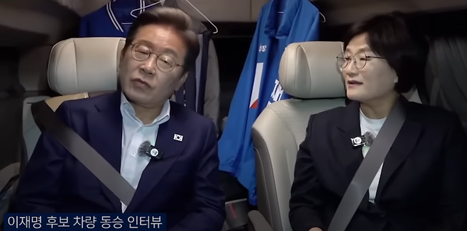 박근혜 전 대통령이 서문시장에 공식 방문해 김문수 국민의힘 대선 후보 지지자들과 만났다는 소식을 듣고 의아해하는 이재명 더불어민주당 대선 후보. [사진 출처 = 유튜브 ‘장윤선의 취재편의점’ 캡처]