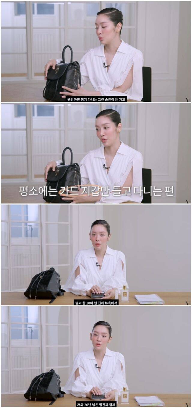 차주영./유튜브