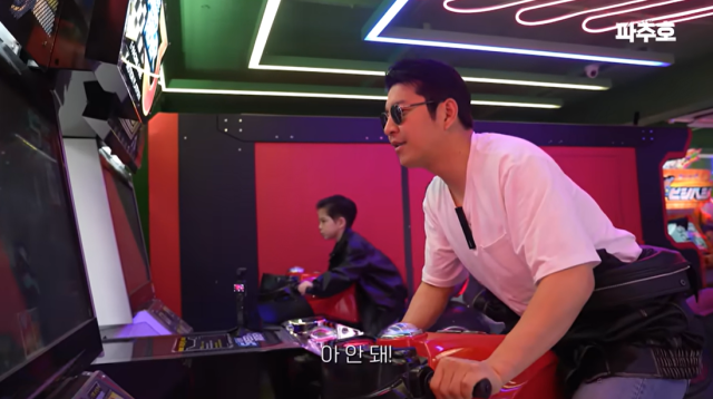 박주호, 박건후 부자/유튜브 채널 '캡틴 파추호'