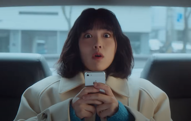 토스 광고 [토스 유튜브 채널 캡처]